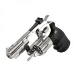 Rewolwer wiatrówka Legends S25 4.5 mm