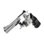 Rewolwer wiatrówka Smith&Wesson 629 Classic