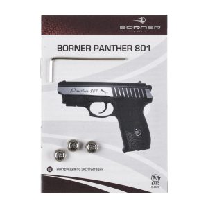 Pistolet wiatrówka Borner Panther 801 4,5 mm